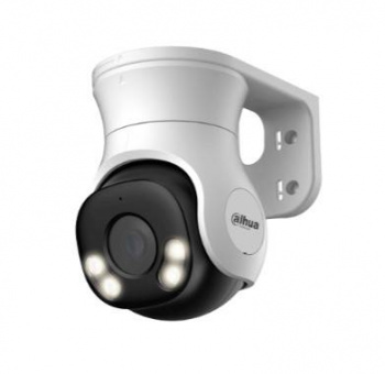 C&aacute;mara PTZ an&aacute;loga Dahua Technology DH-HAC-PT1239AN-A-LED