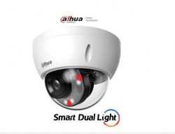 C&aacute;mara domo IP Dahua Technology IPC-HDBW2449E-S-IL-